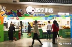 (7分钟科普下)宁德公司咨询电话多少_哔哩哔哩